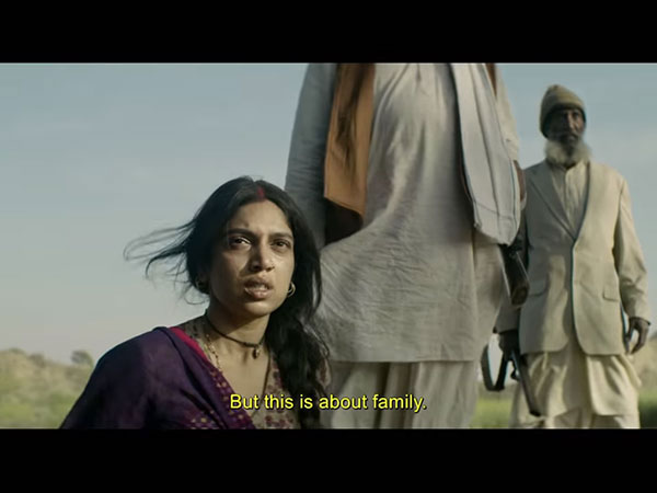 सोनचिड़िया
