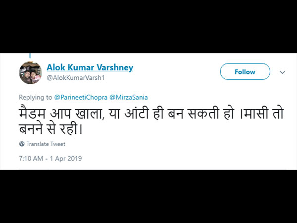 Alok kumar varsney Alok kumar varsney