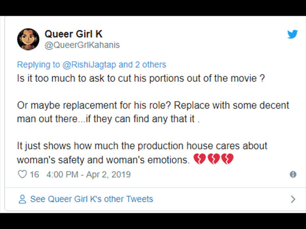 Queer girl K