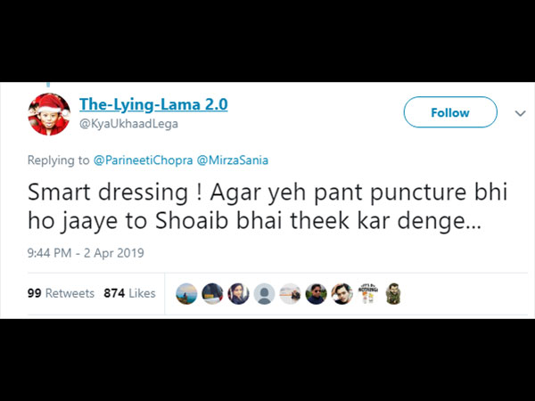 The Lying Lama The Lying Lama