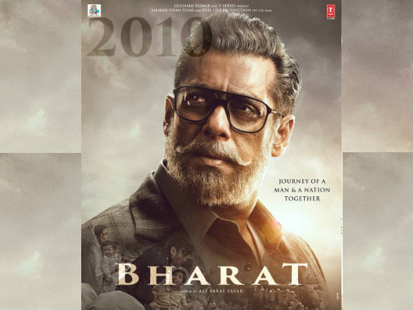 ये लुक है दमदार ये लुक है दमदार
