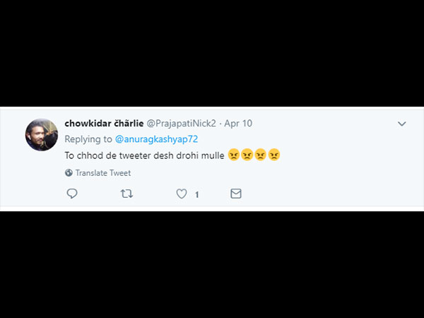 Chowkidar charlie Chowkidar charlie