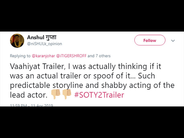 Anhsul गुप्ता Anhsul गुप्ता