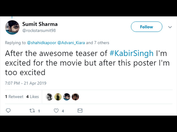 sumit sharma sumit sharma