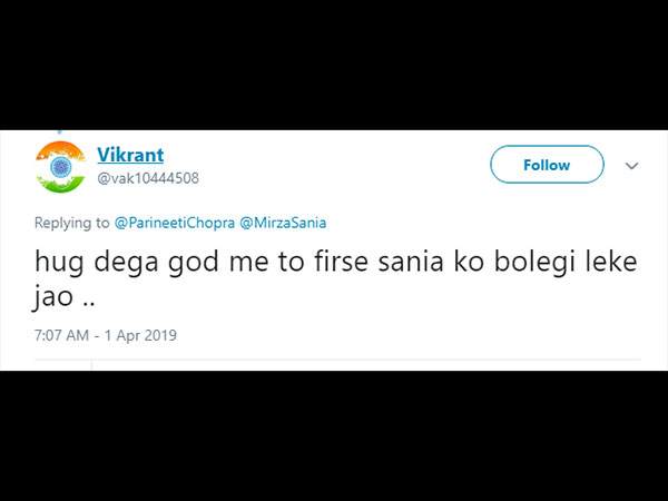 Vikrant Vikrant