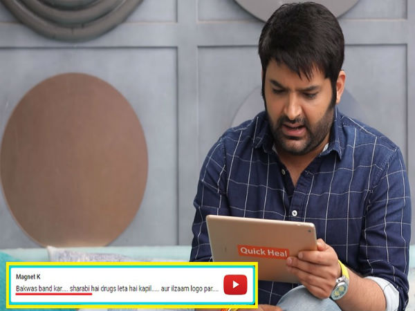मैं गाली दे सकता हूं। संत नहीं हूं।
