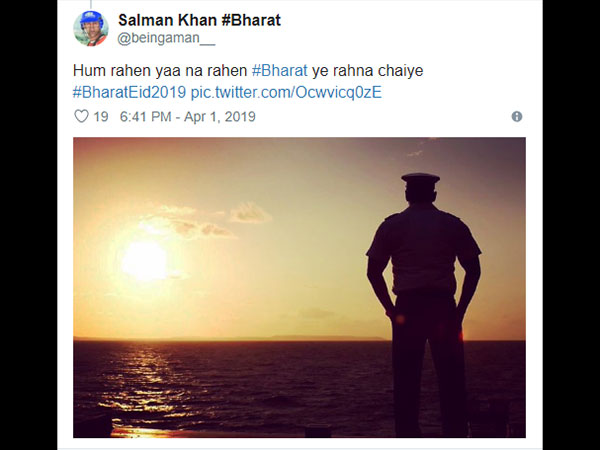 Salman khan #bharat Salman khan #bharat