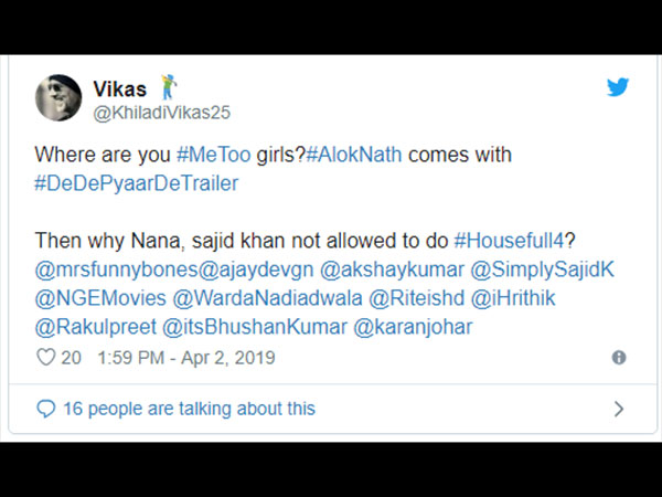 Vikas