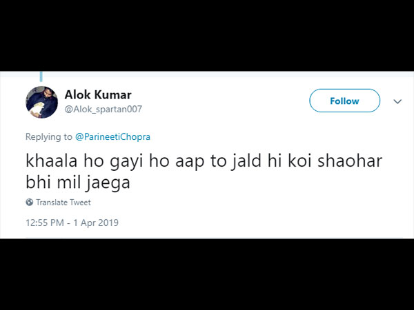 Alok kumar Alok kumar