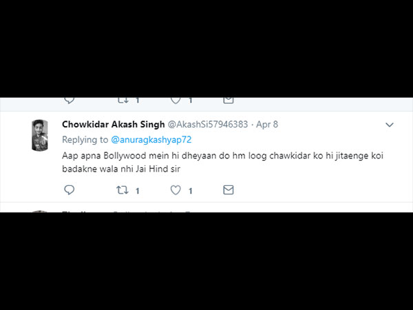 Chowkidar shailendra singh Chowkidar shailendra singh