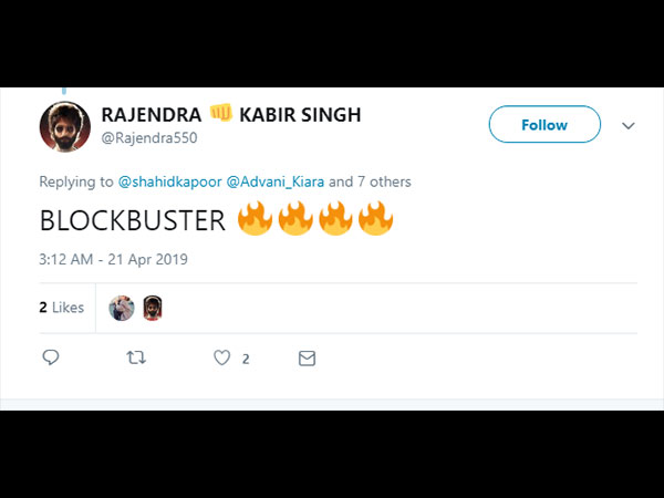 Rajendra Rajendra