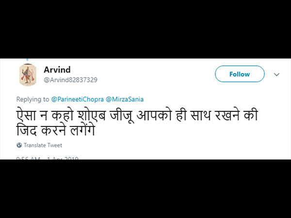 Arvind Arvind