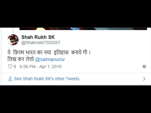 Shah rukh khan Shah rukh khan