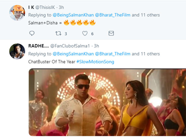 सलमान-दिशा सलमान-दिशा