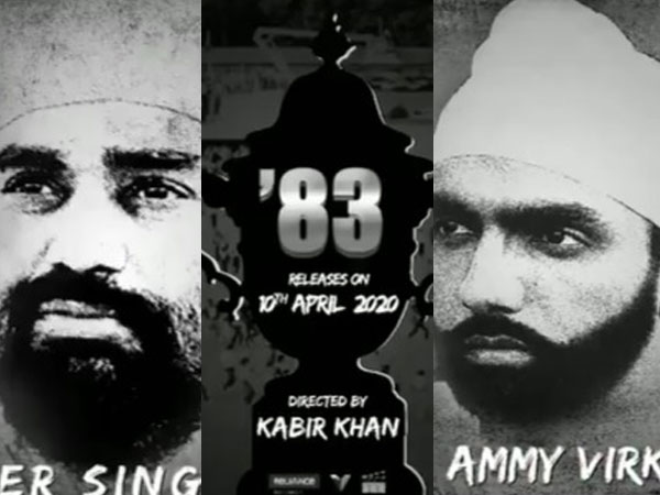 एमी विर्क