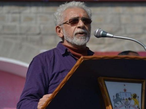 लोगों ने किया विरोध लोगों ने किया विरोध