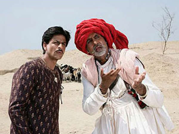 चालाक चतुर राजस्थानी