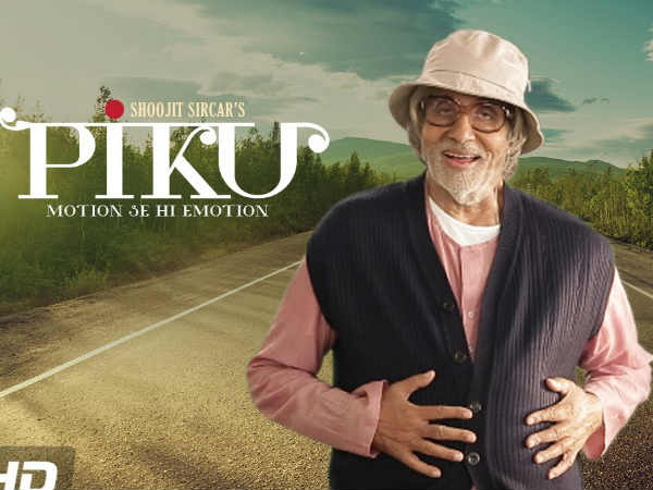 पीकू