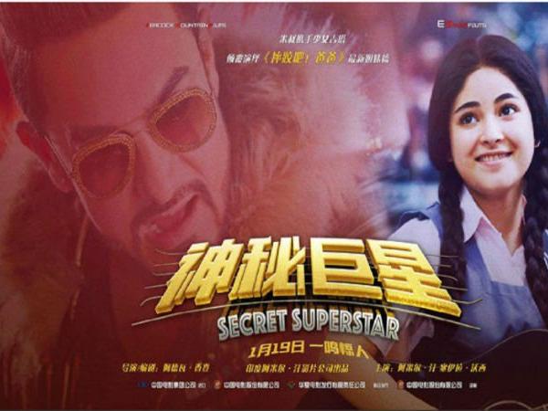 खोले हैं रास्ते खोले हैं रास्ते