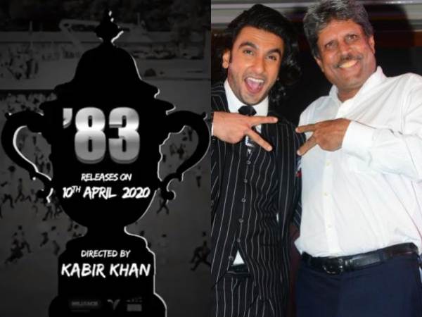 ranveer singh, रणवीर सिंह ranveer singh, रणवीर सिंह