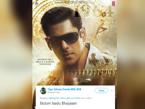 दमदार लुक दमदार लुक