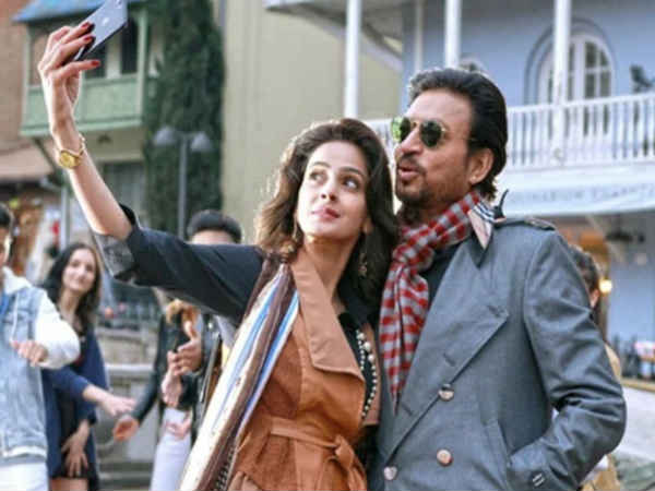 सबा क़मर की विदाई
