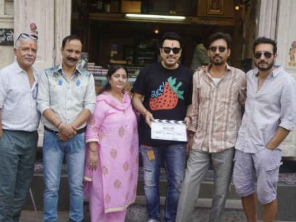 किया है इंतज़ार