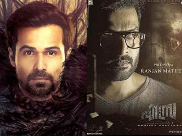 इमरान हाशमी टाइगर 3 के विलेन इमरान हाशमी टाइगर 3 के विलेन