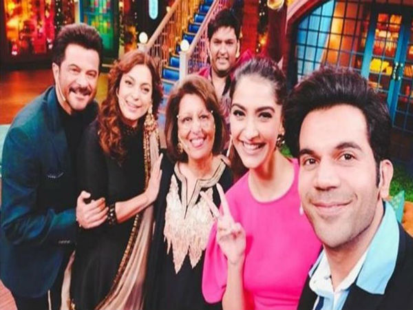 नंबर 6 नंबर 6