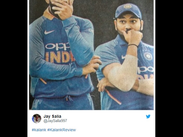 ऐसा होगा रिएक्शन ऐसा होगा रिएक्शन