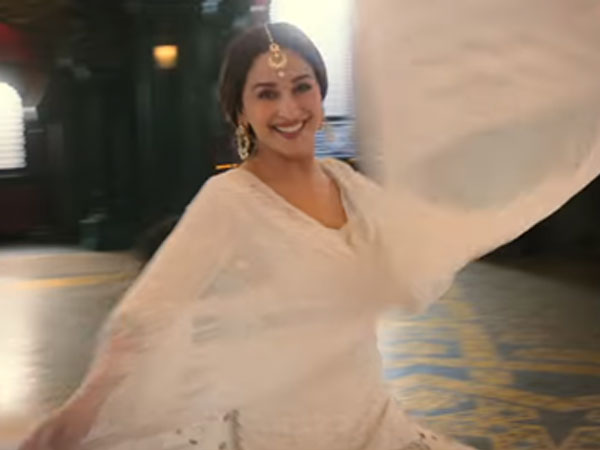 ओपनिंग कलेक्शन ओपनिंग कलेक्शन