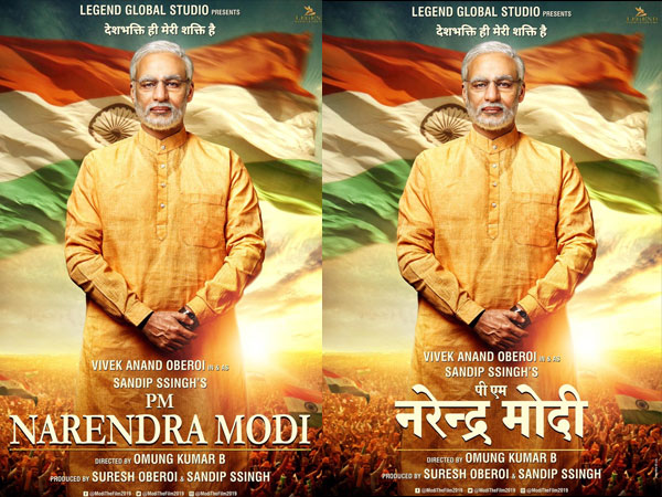 23 भाषाओं में पोस्टर 23 भाषाओं में पोस्टर