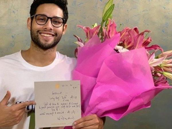 अमिताभ बच्चन से मिली तारीफ
