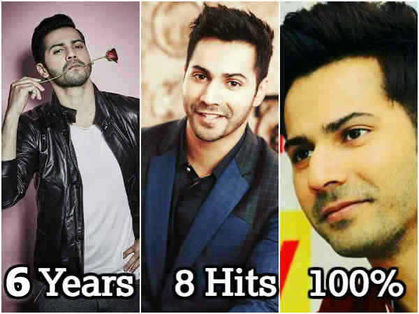 6 साल का सफर