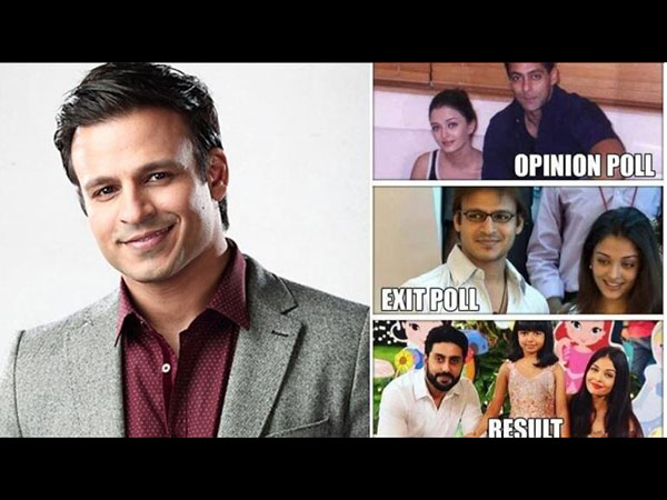 ट्वीट पर बवाल