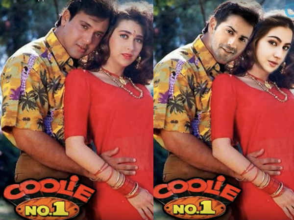जबरदस्त कॉमेडी