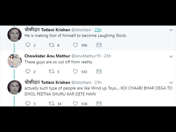किसी ने चाभी भर दी होगी