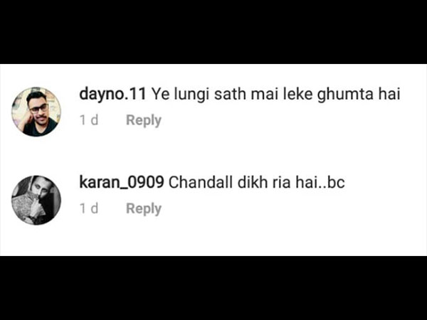 कनाडा