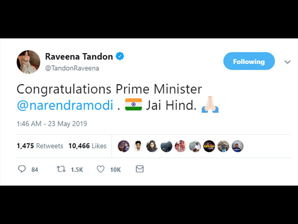 रवीना टंडन