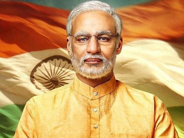 लगा था बैन