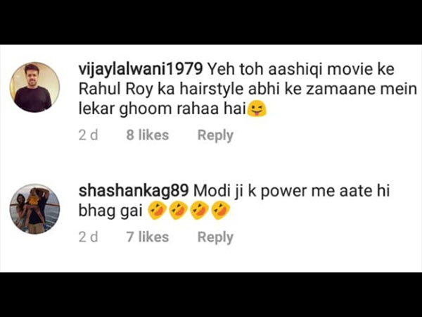 राहुल रॉय