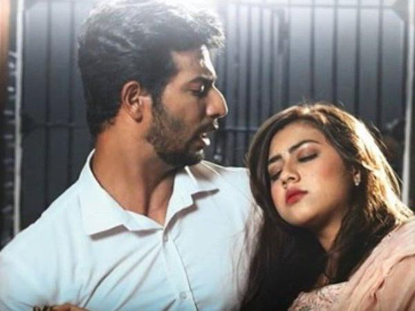 नंबर 9