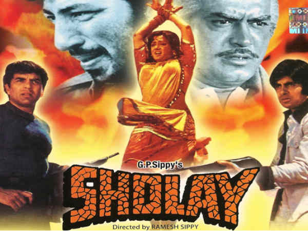 #2 - शोले