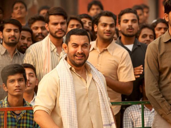 #8 - दंगल