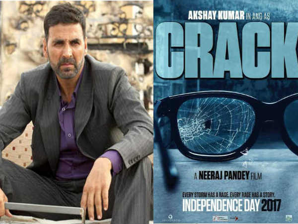 क्रैक क्रैक