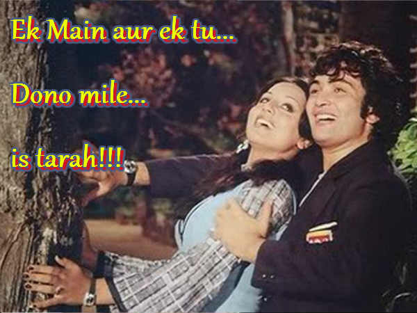 ऋषि कपूर