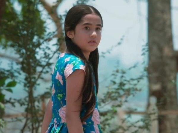 नंबर 5