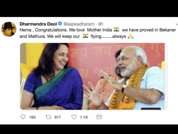 धर्मेंद्र का पूरा परिवार