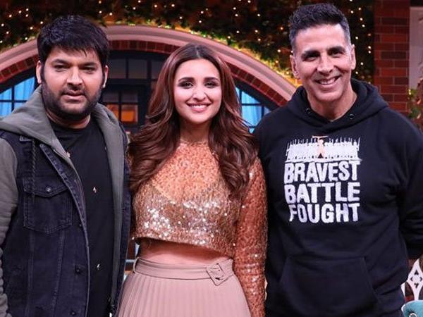 नंबर 8