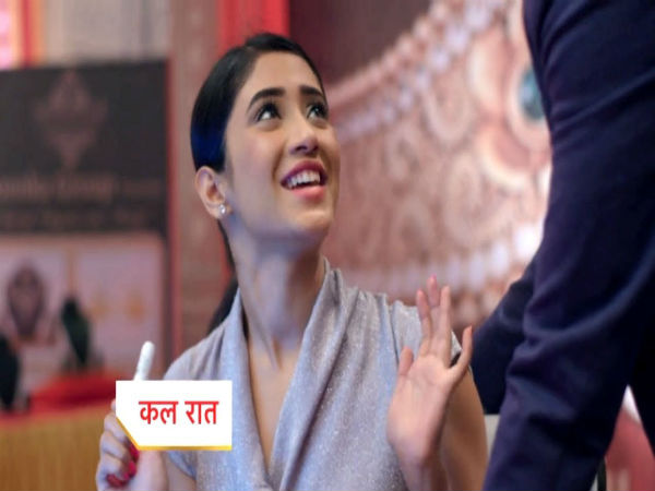 नंबर 6 नंबर 6